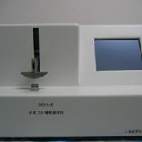 手術(shù)刀片彈性測試儀